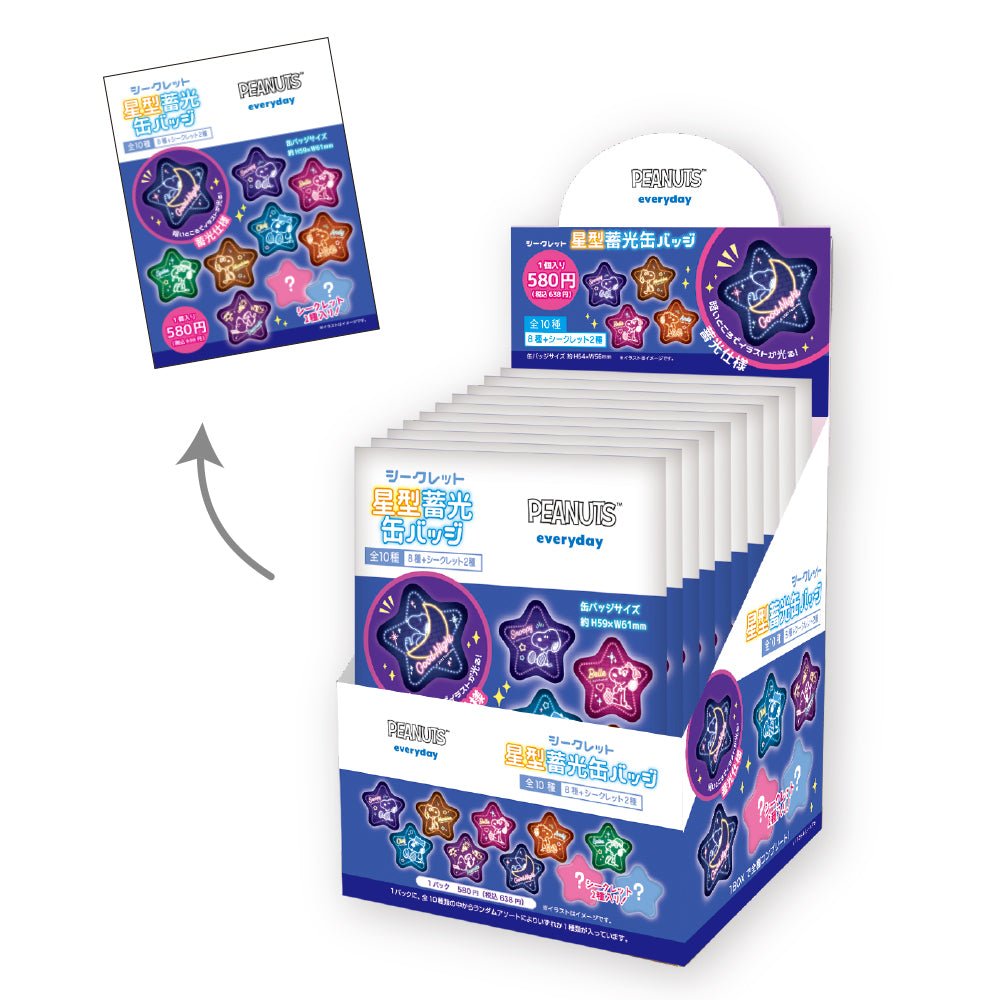 T's Factory - Peanuts Everyday Secret Star Luminescent Can Badge Neon - Good Game Anime