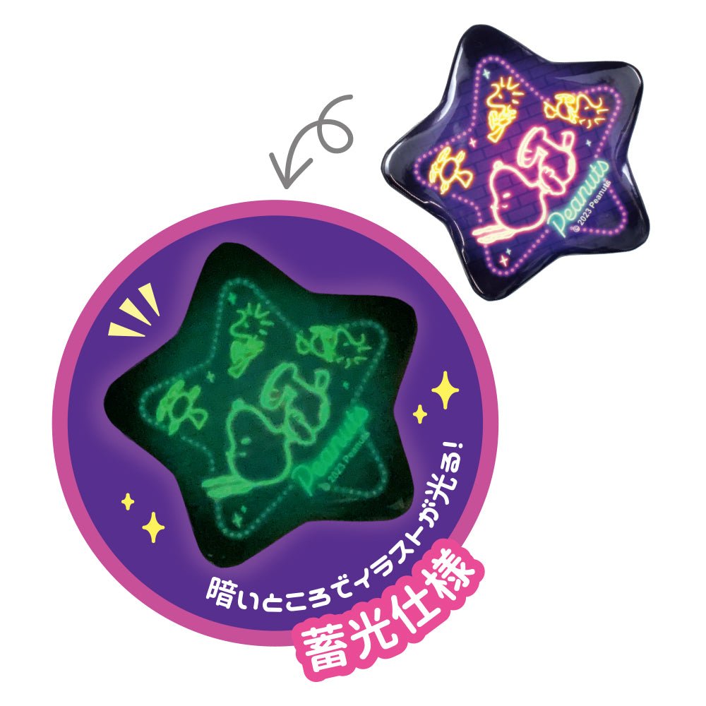 T's Factory - Peanuts Everyday Secret Star Luminescent Can Badge Neon - Good Game Anime