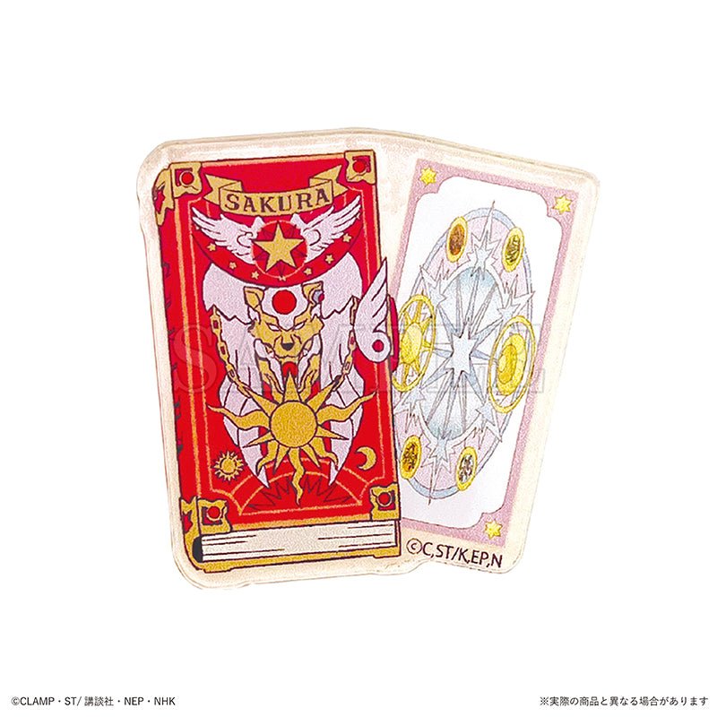 T's Factory - Secret Acrylic Sticker (Cardcaptor Sakura: Clear Card Arc): 1 Random Pull - Good Game Anime