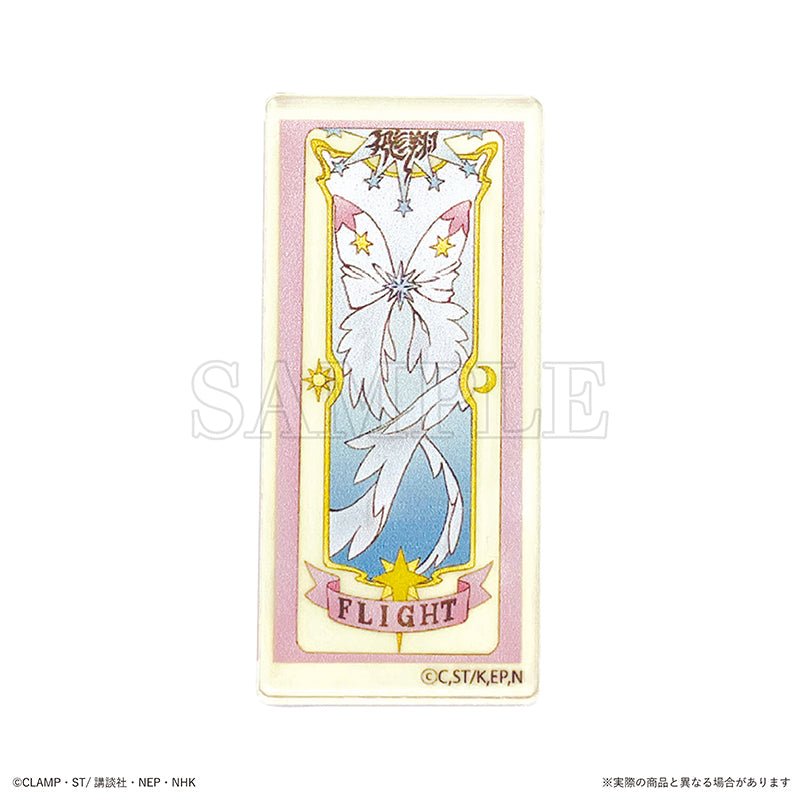 T's Factory - Secret Acrylic Sticker (Cardcaptor Sakura: Clear Card Arc): 1 Random Pull - Good Game Anime