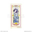 T's Factory - Secret Acrylic Sticker (Cardcaptor Sakura: Clear Card Arc): 1 Random Pull - Good Game Anime