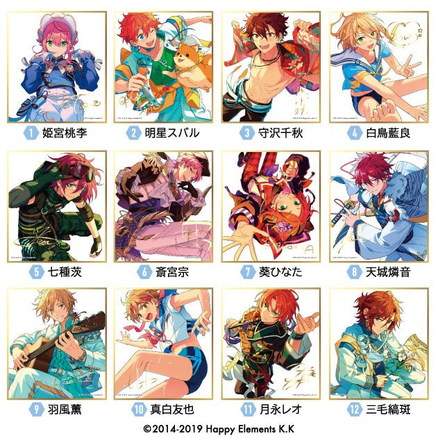 Twinkle - Ensemble Stars!! Visual Shikishi Collection 6: 1 Random Pull - Good Game Anime