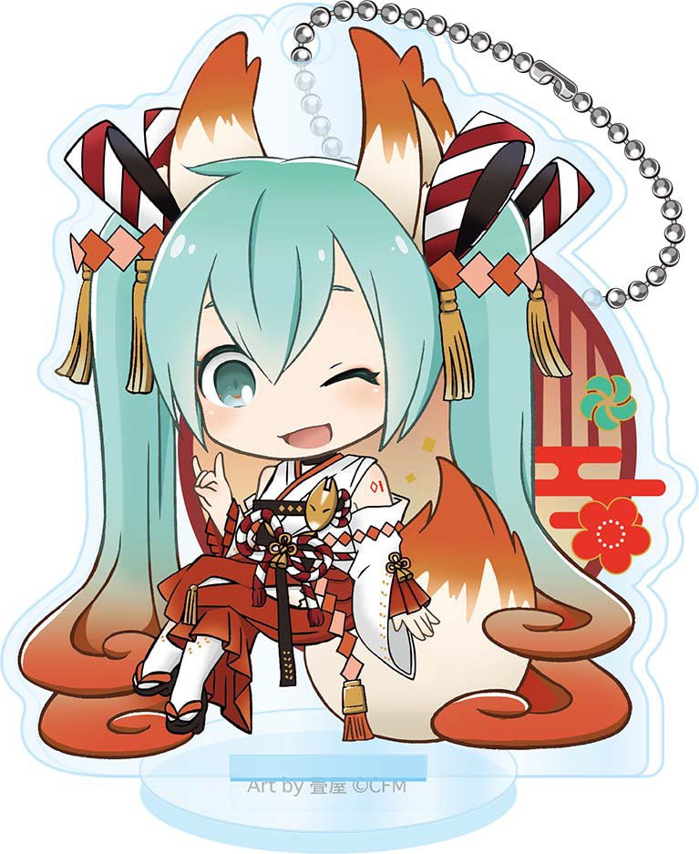 Twinkle - Hatsune Miku: Hyakki Yagyo Acrylic Keychain - Good Game Anime
