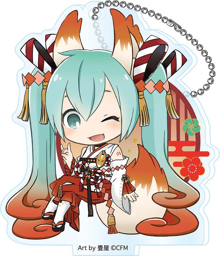 Twinkle - Hatsune Miku: Hyakki Yagyo Acrylic Keychain - Good Game Anime