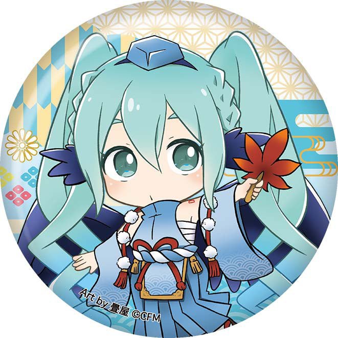 Twinkle - Hatsune Miku: Hyakki Yagyo Can Badge Blind Box - Good Game Anime