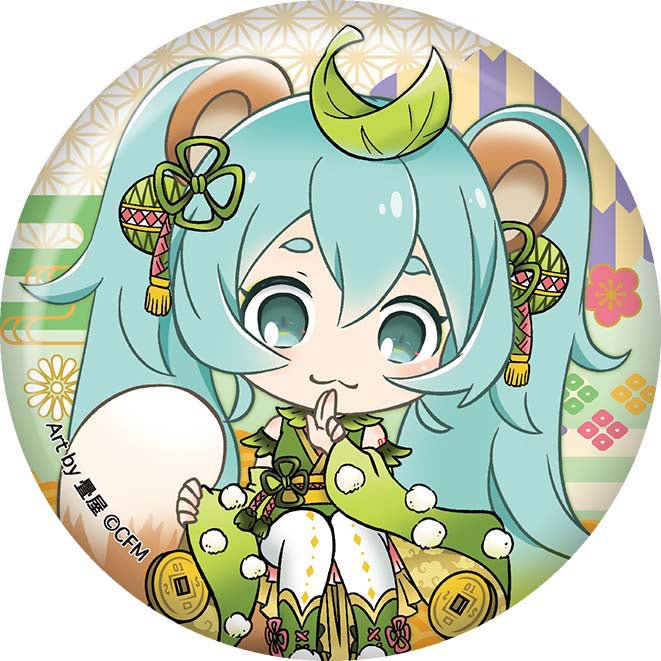 Twinkle - Hatsune Miku: Hyakki Yagyo Can Badge Blind Box - Good Game Anime