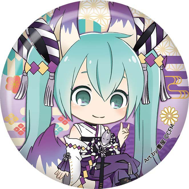 Twinkle - Hatsune Miku: Hyakki Yagyo Can Badge Blind Box - Good Game Anime