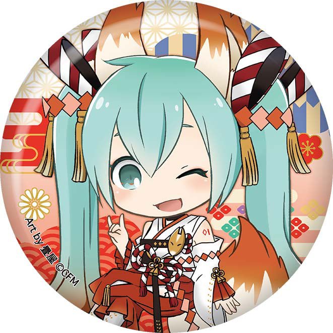 Twinkle - Hatsune Miku: Hyakki Yagyo Can Badge Blind Box - Good Game Anime