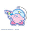 Twinkle - Kirby: Sweet Dreams Rubber Keychain Blind Box - Good Game Anime