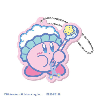 Twinkle - Kirby: Sweet Dreams Rubber Keychain Blind Box - Good Game Anime