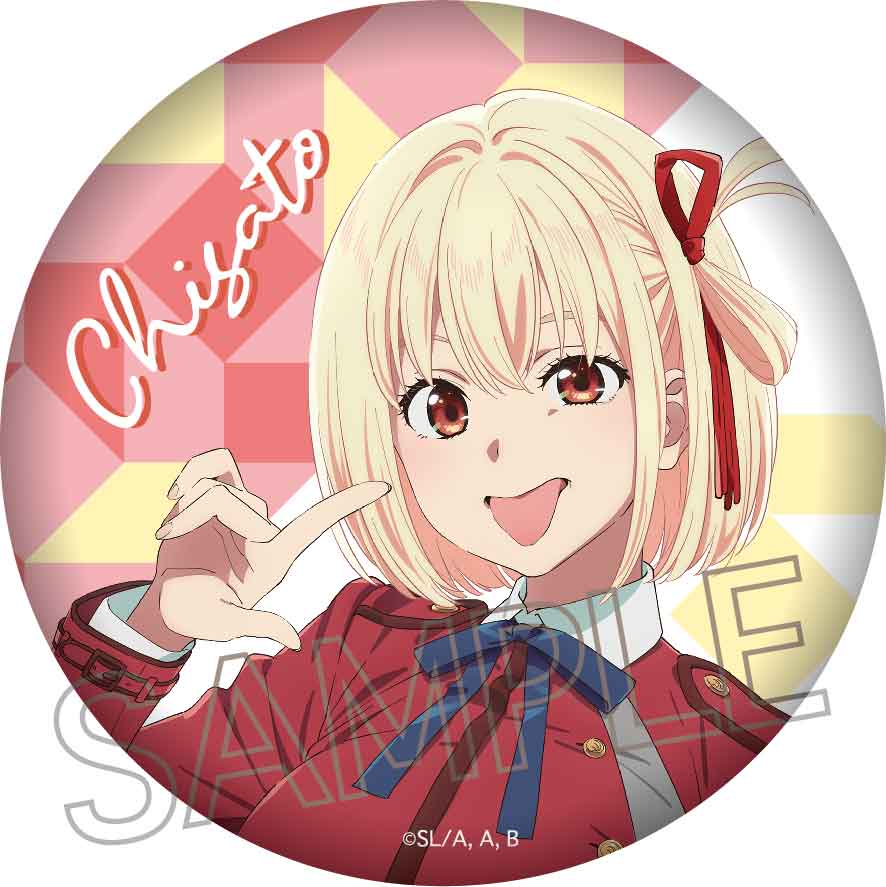 Twinkle - Lycoris Recoil Japanese Paper Can Badge Vol. 2 Nishikigi Chisato D - Good Game Anime