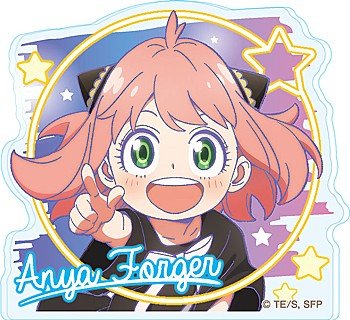Twinkle - Rotating Clip Stand Anya Forger B (Spy x Family) - Good Game Anime