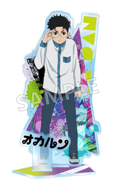Twinkle - TV Anime DANDADAN: Aurora Acrylic Stand Okarun - Good Game Anime
