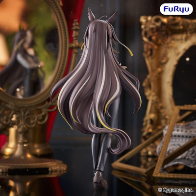 Umamusume: Pretty Derby Trio-Try-iT Figure Dream Journey
