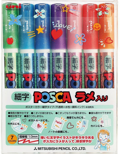 UNI Mitsubishi Pencil - POSCA Fine Print Glitter 7 Color Set - Good Game Anime