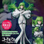 Union Creative - C.C. Figure (Code Geass Lelouch of the Rebellion) - Good Game Anime