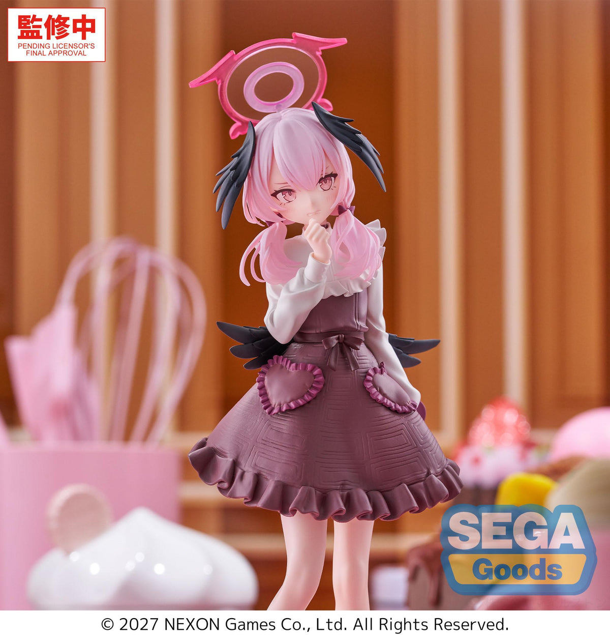XStellar Blue Archive -Koharu- -Happy Valentine!!-