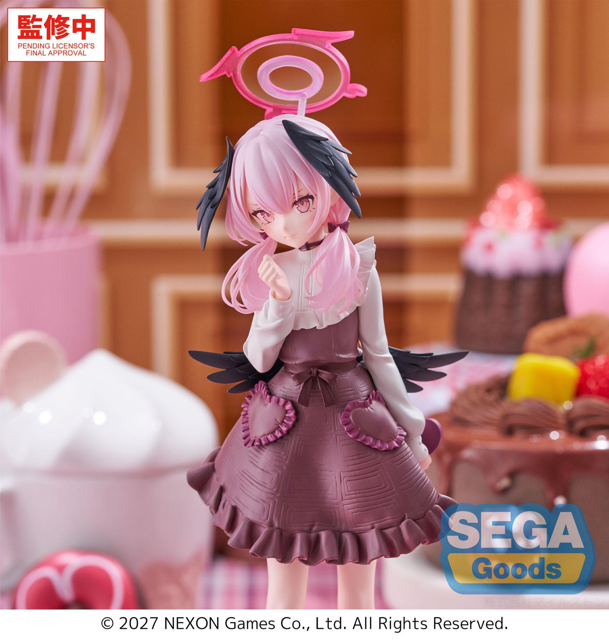 XStellar Blue Archive -Koharu- -Happy Valentine!!-