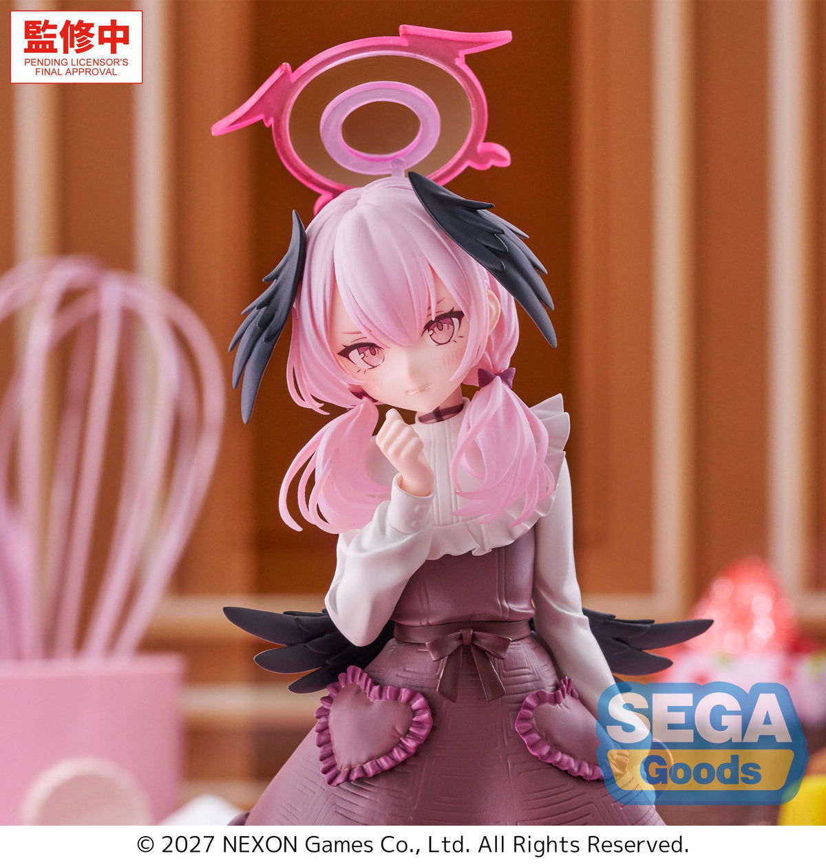 XStellar Blue Archive -Koharu- -Happy Valentine!!-