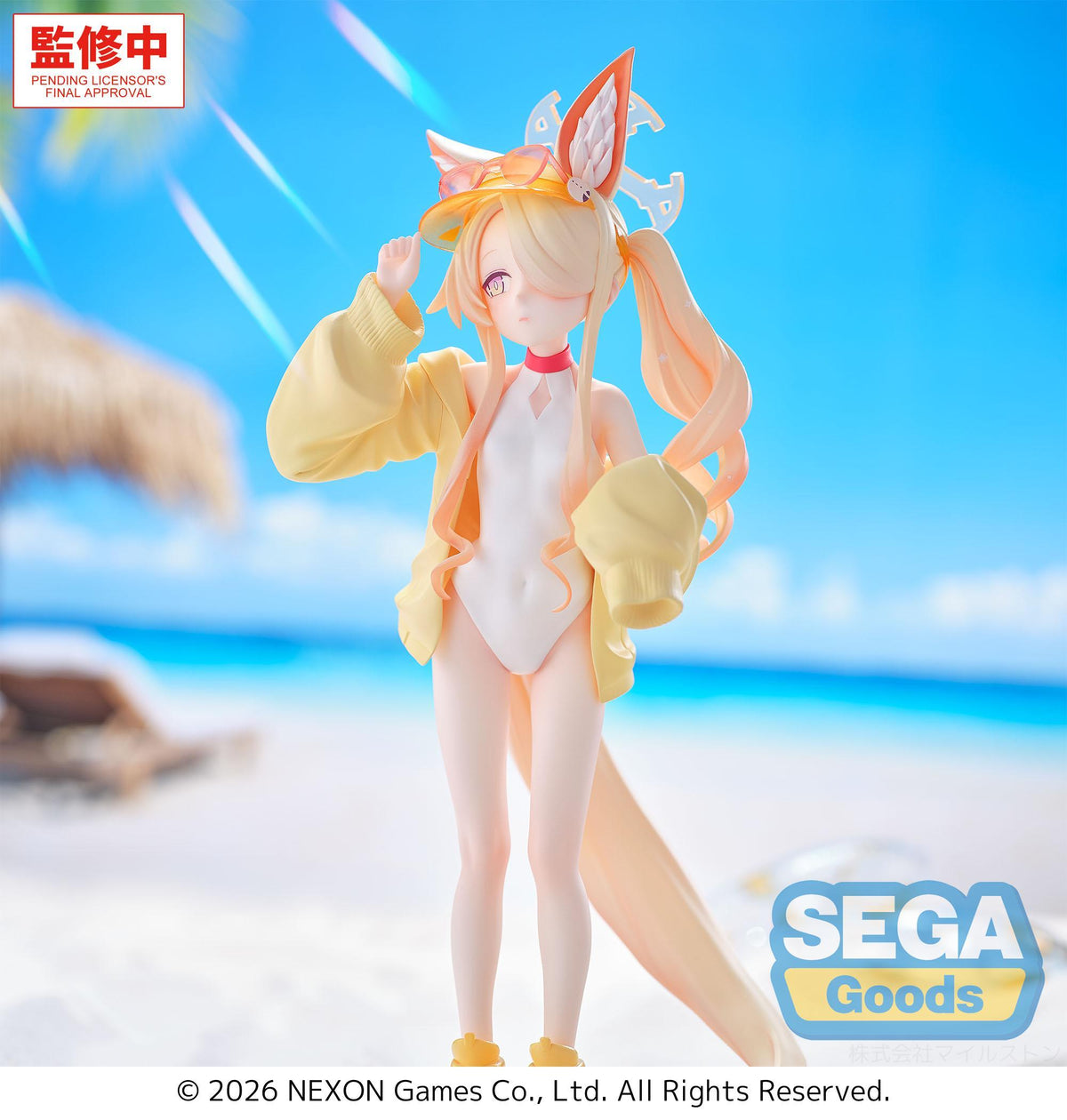 XStellar "Blue Archive" -Seia (Swimsuit)-