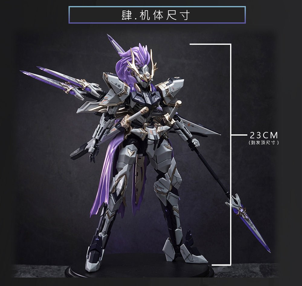 XUANHUA STUDIO - XUANHUA STUDIO x AETHER STUDIO Code-z-07 Shingi / Enhou Plastic Model Kit - Good Game Anime