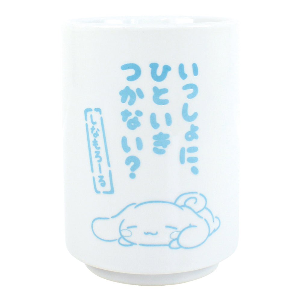 Yamano Shigyou - Sanrio Characters Yunomi Cinnamoroll - Good Game Anime