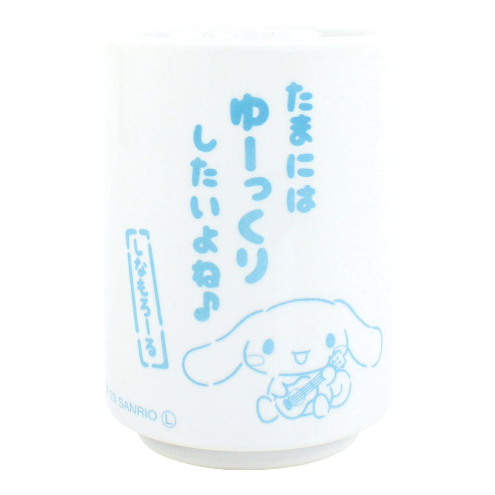Yamano Shigyou - Sanrio Characters Yunomi Cinnamoroll - Good Game Anime