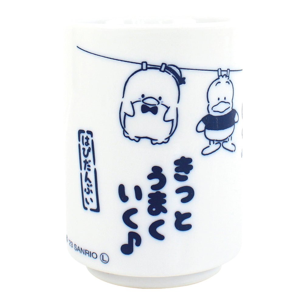 Yamano Shigyou - Sanrio Characters Yunomi HAPIDANBUI - Good Game Anime