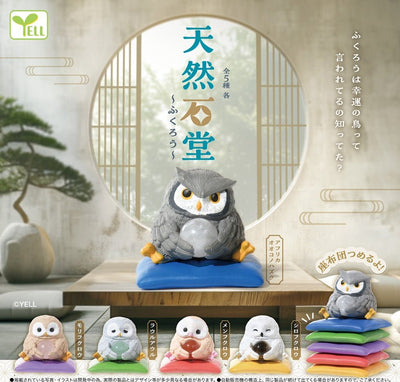 YELL - Natural Stone Dou - Owl - Good Game Anime