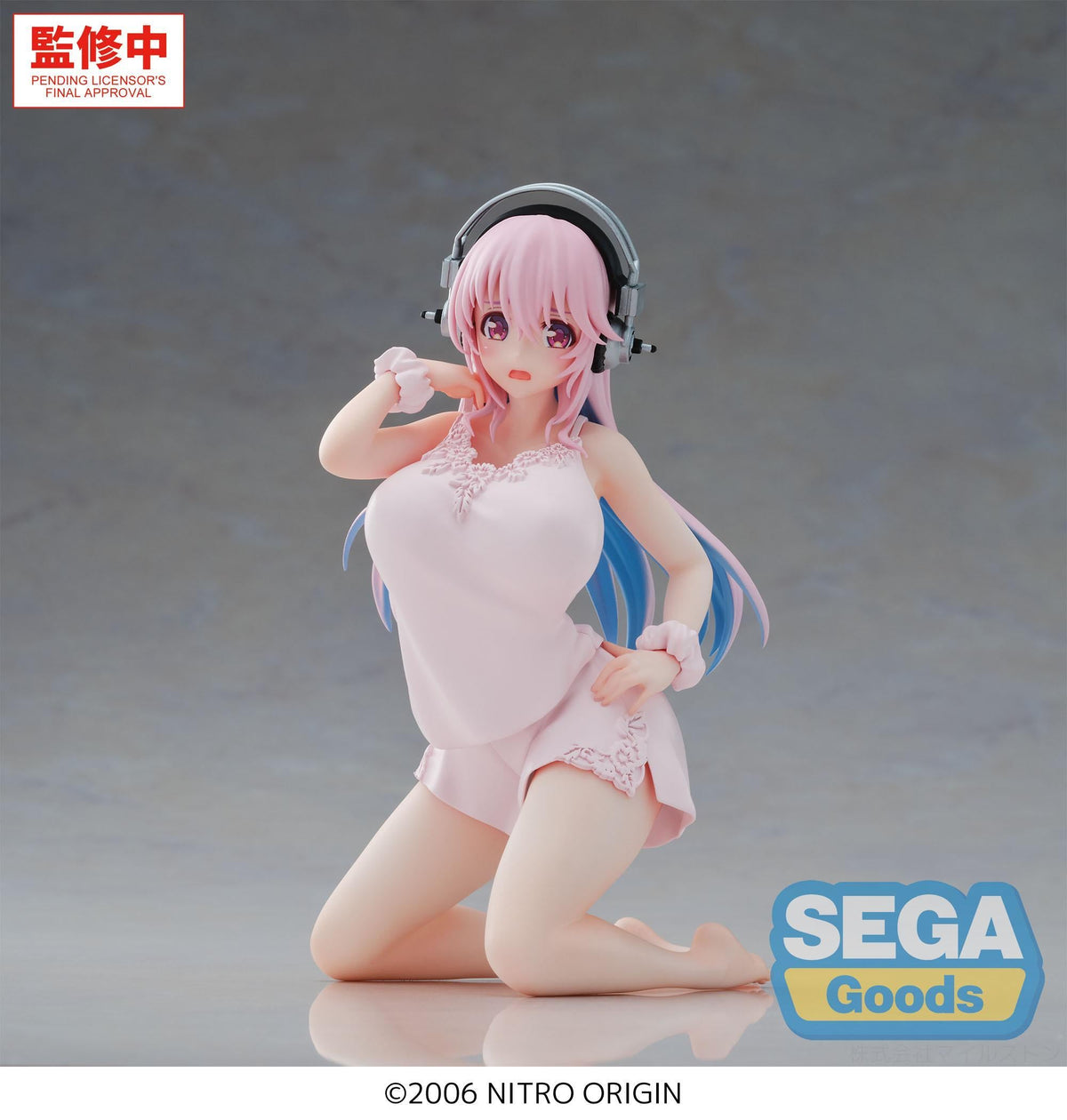 Yumemirize Super Sonico -Super Sonico-