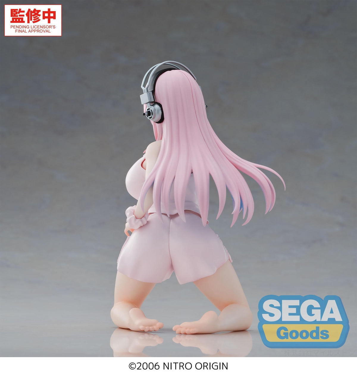 Yumemirize Super Sonico -Super Sonico-