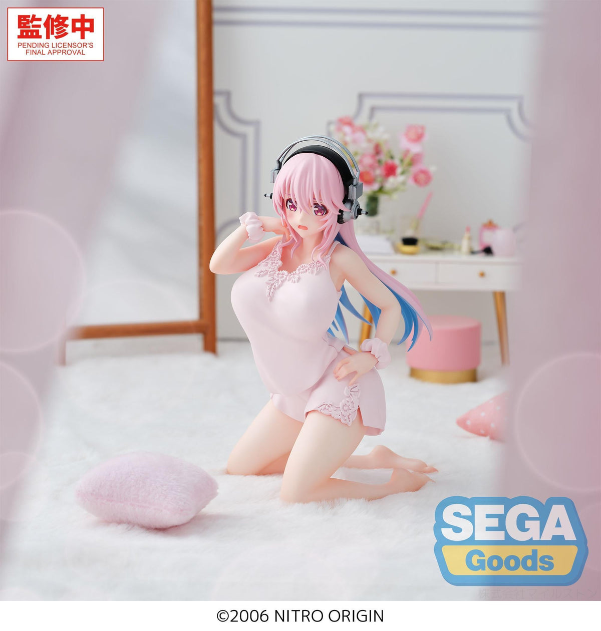 Yumemirize Super Sonico -Super Sonico-