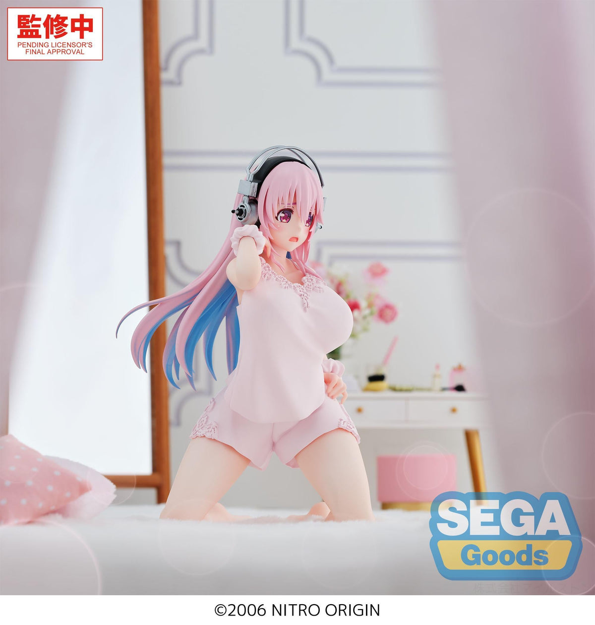 Yumemirize Super Sonico -Super Sonico-