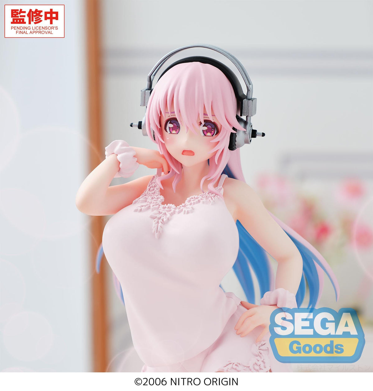 Yumemirize Super Sonico -Super Sonico-