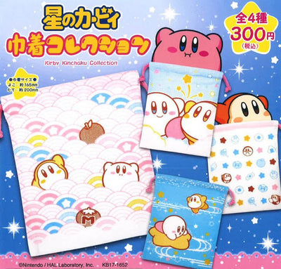 Yumeya - Kirby's Dream Land Kinchaku Collection Capsule Toy - Good Game Anime