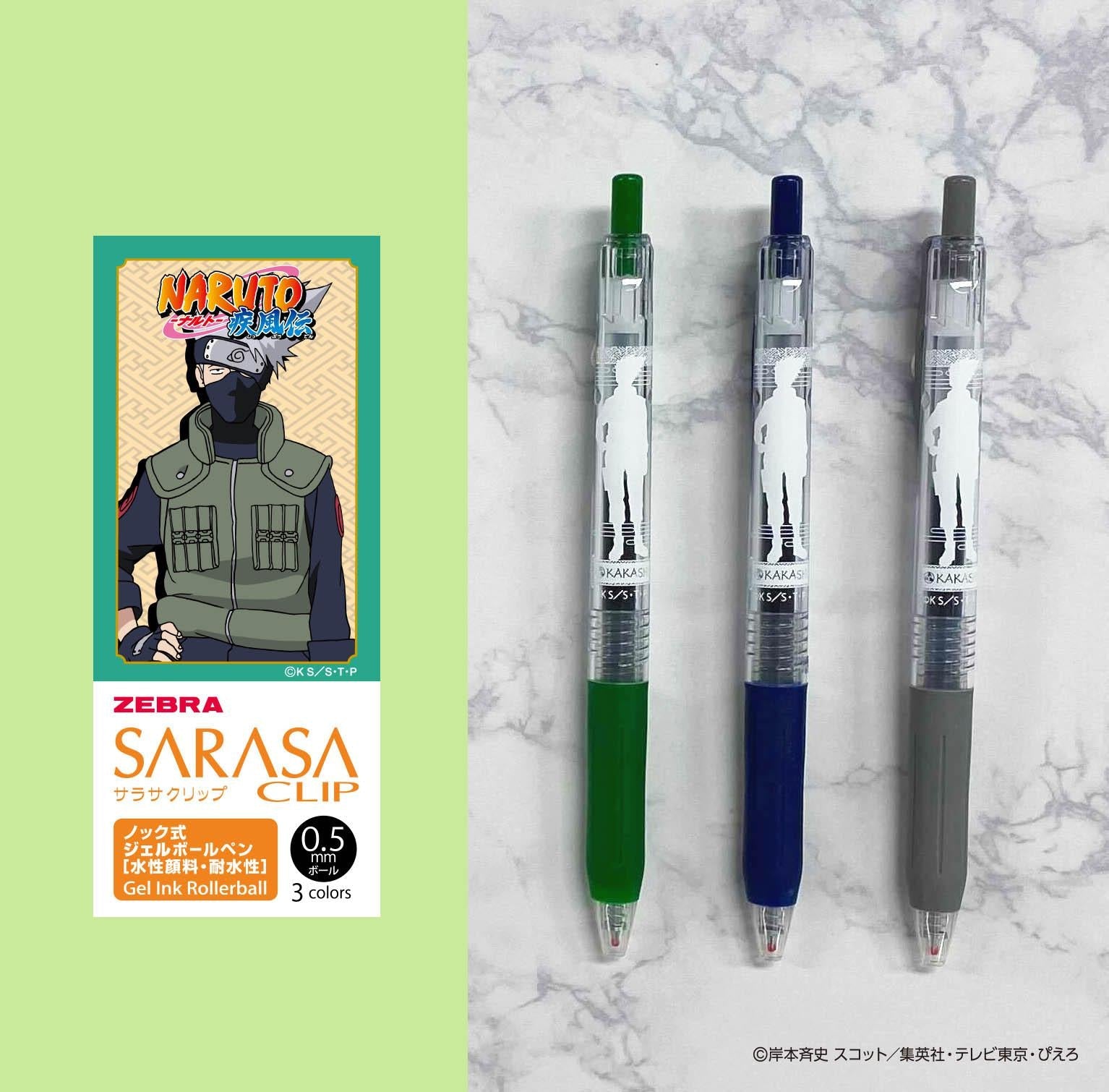 Zebra - Zebra Naruto Shippuden Sarasa Clip Color Set - Good Game Anime