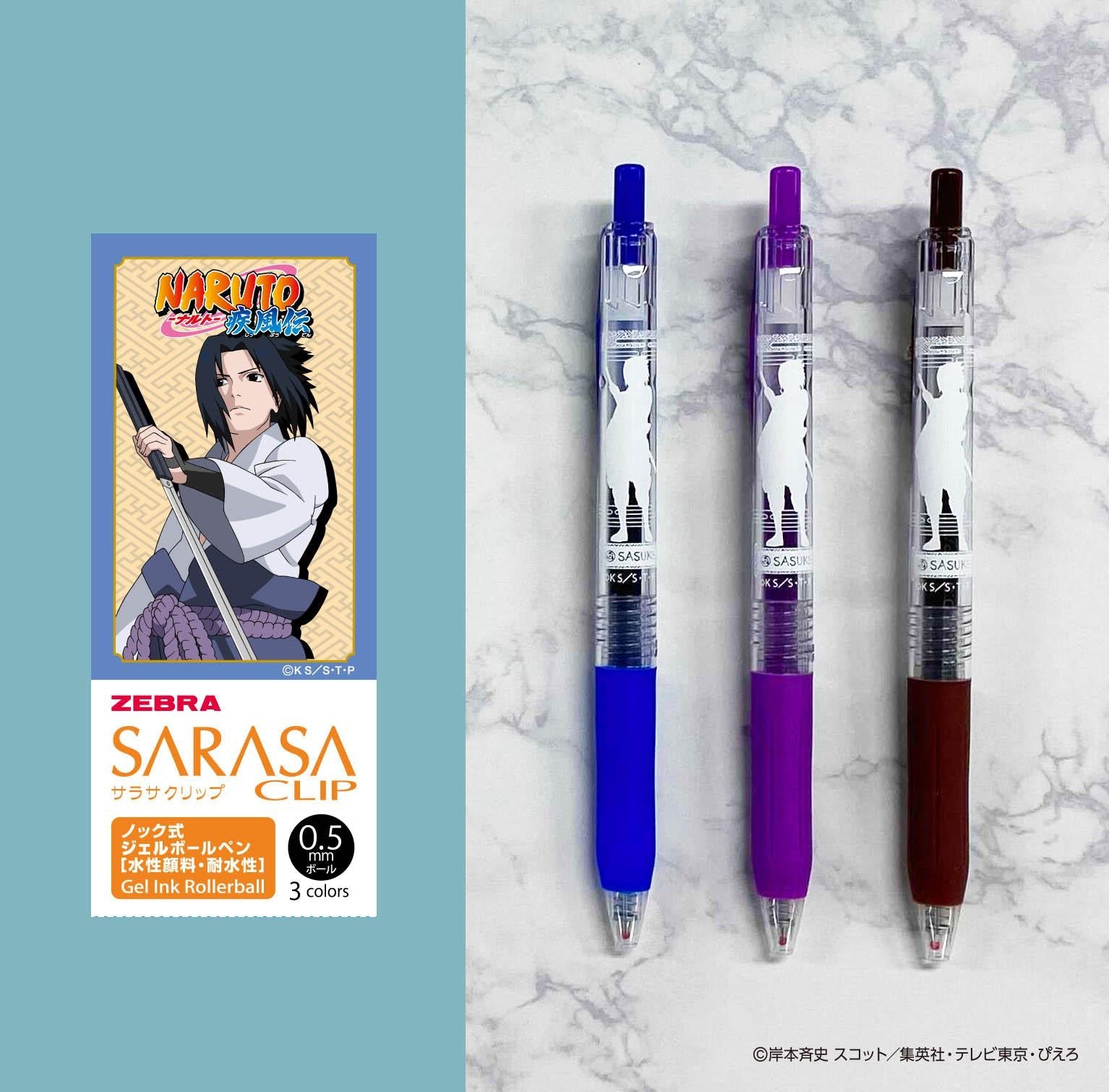 Zebra - Zebra Naruto Shippuden Sarasa Clip Color Set - Good Game Anime