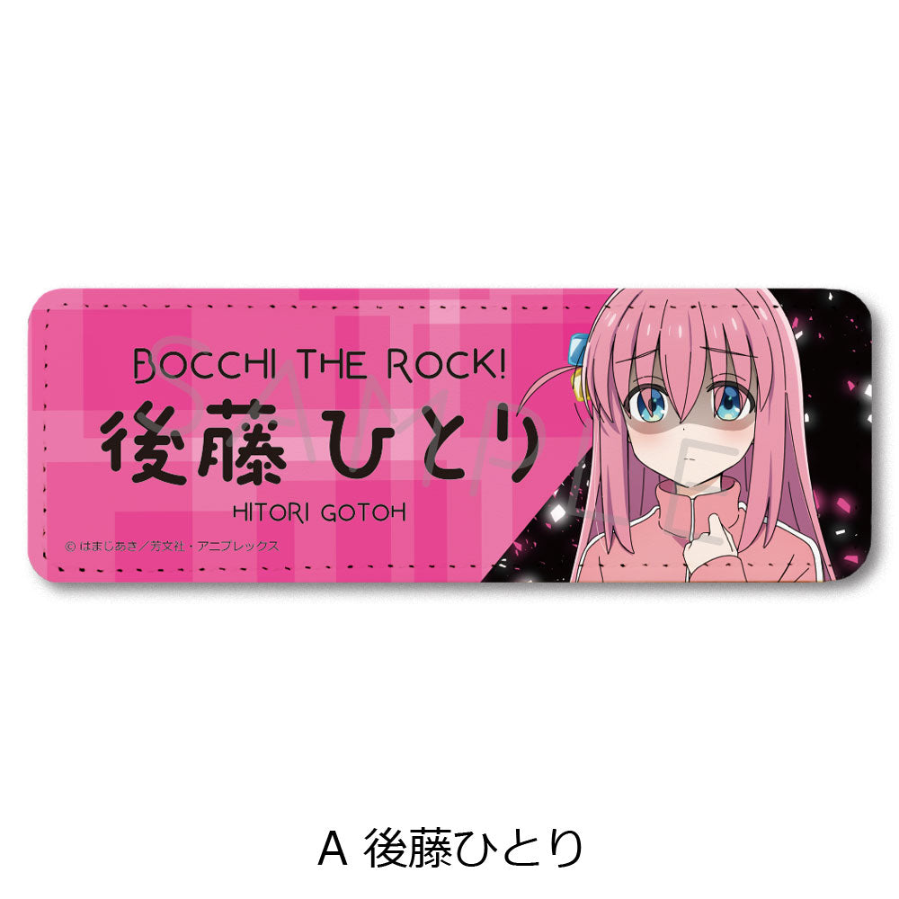 Bocchi the Rock! Leather Badge (Long)