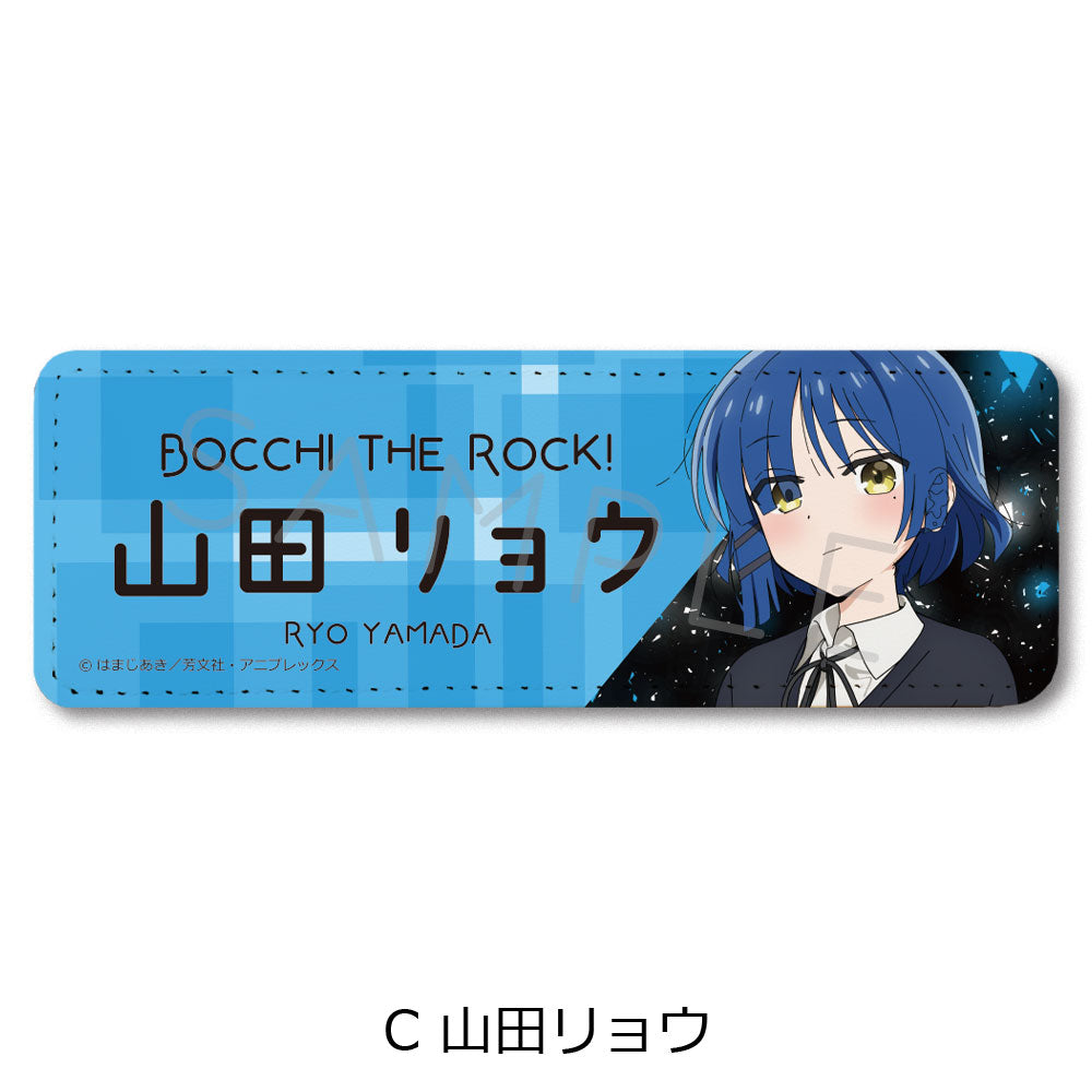 Bocchi the Rock! Leather Badge (Long)