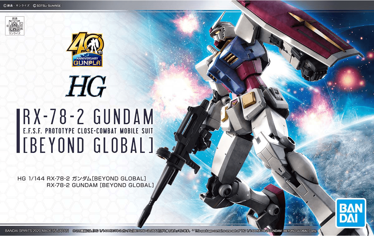 Bandai - HG 1/144 RX - 78 - 2 Gundam (Beyond Global) - Good Game Anime