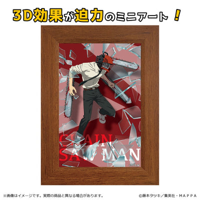 Chainsaw Man: 3D Mini Art