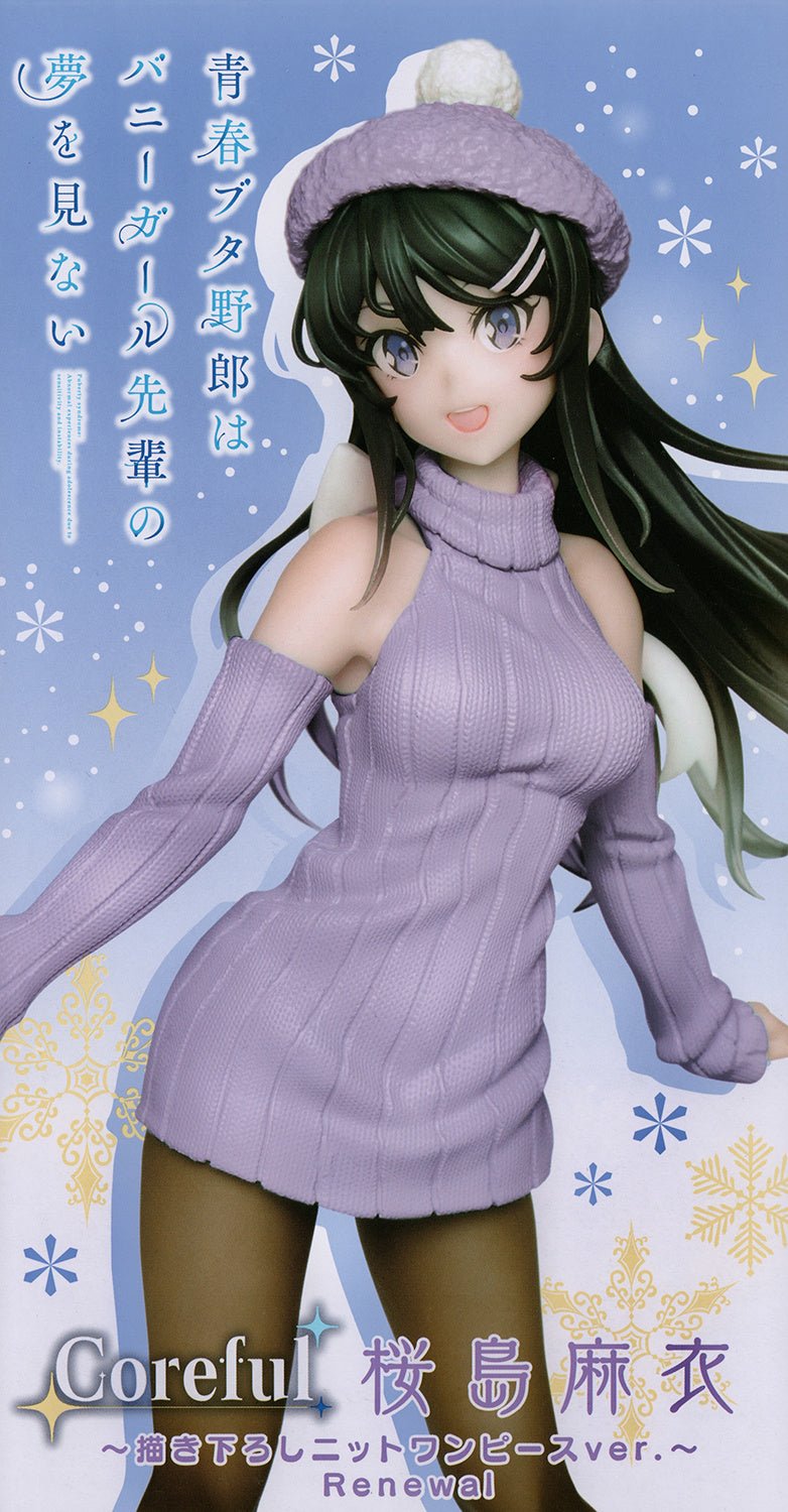 Taito - Rascal Does Not Dream of Bunny Girl Senpai Colorful Figure Mai Sakurajima Knit Dress ver. Renewal - Good Game Anime
